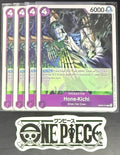 4x One Piece OP05-072 C Hone-Kichi - English - Regular - Play Set - TCG - NM/M