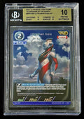 BGS 10 2024 Ultraman BP01-049 Ultraman Gaia - Guardians of the Earth - Foil