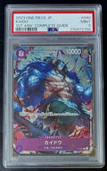PSA 9 One Piece P-040 P - Kaido - JP  - 1st Anniversary Complete Guide - Promo