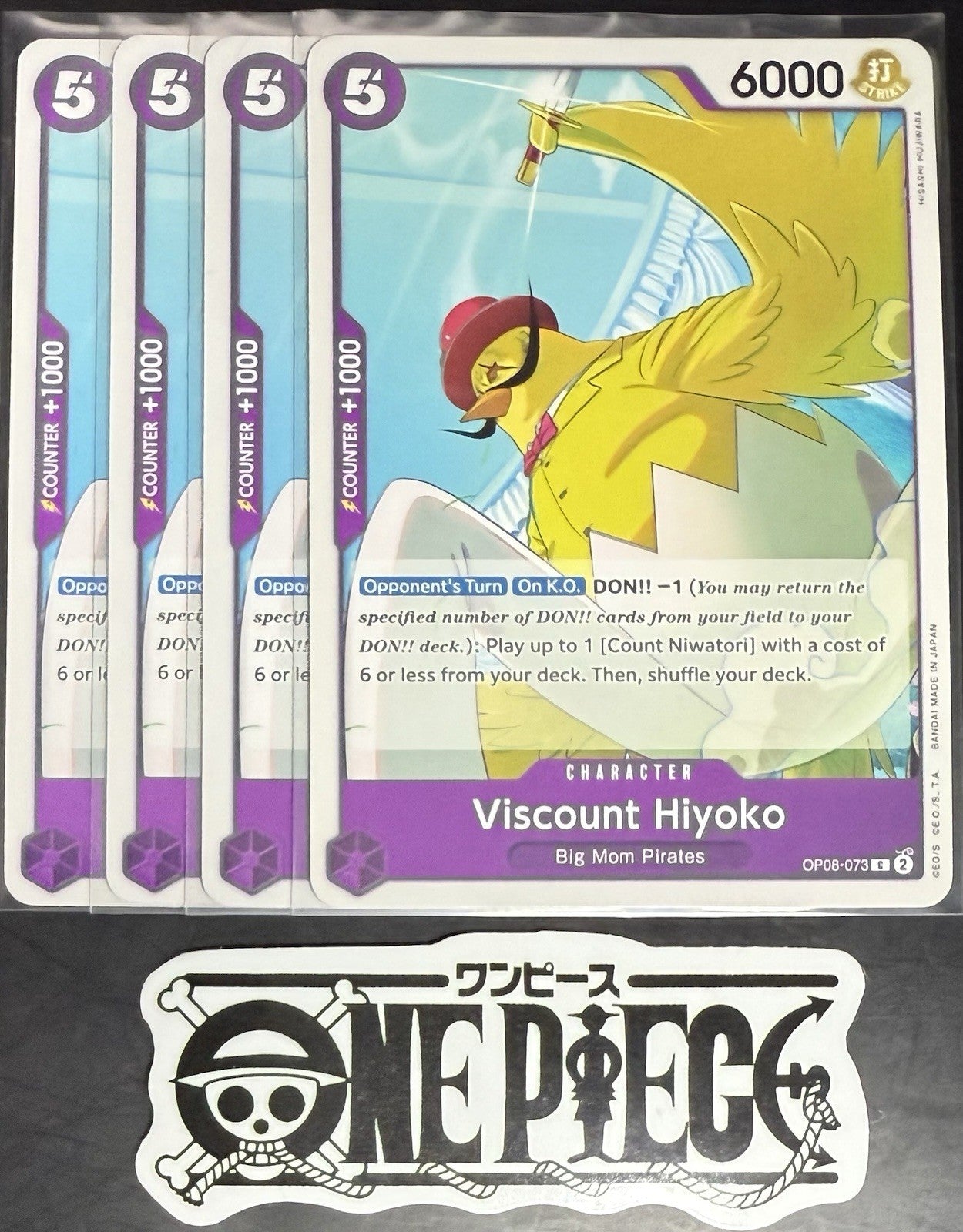 4x One Piece OP08-073 C Viscount Hiyoko - ENG - Regular - Play Set - TCG - NM/M