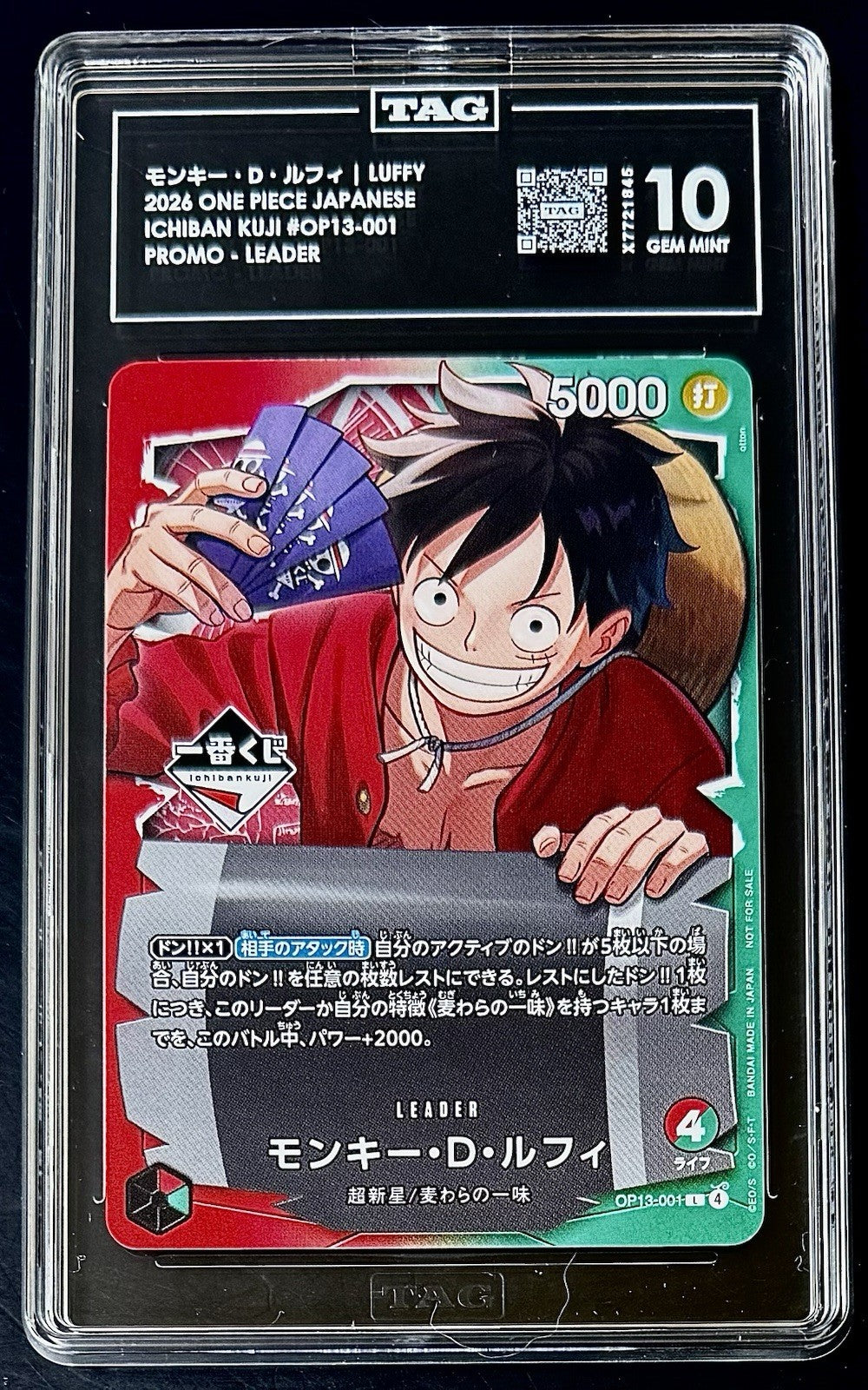 TAG 10 One Piece OP13-001 L - Monkey.D.Luffy - JP - Ichiban Kuji Promo