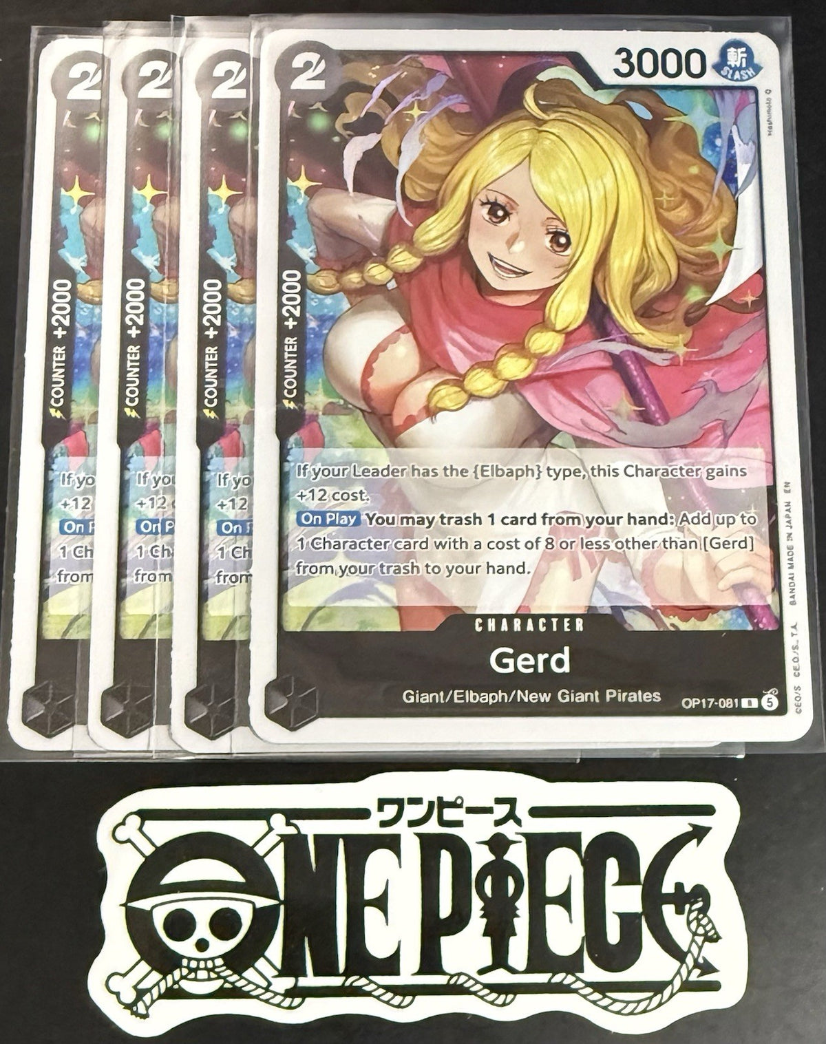 4x One Piece OP17-081 R - Gerd - EN - Foil - Play Set - TCG - NM/M