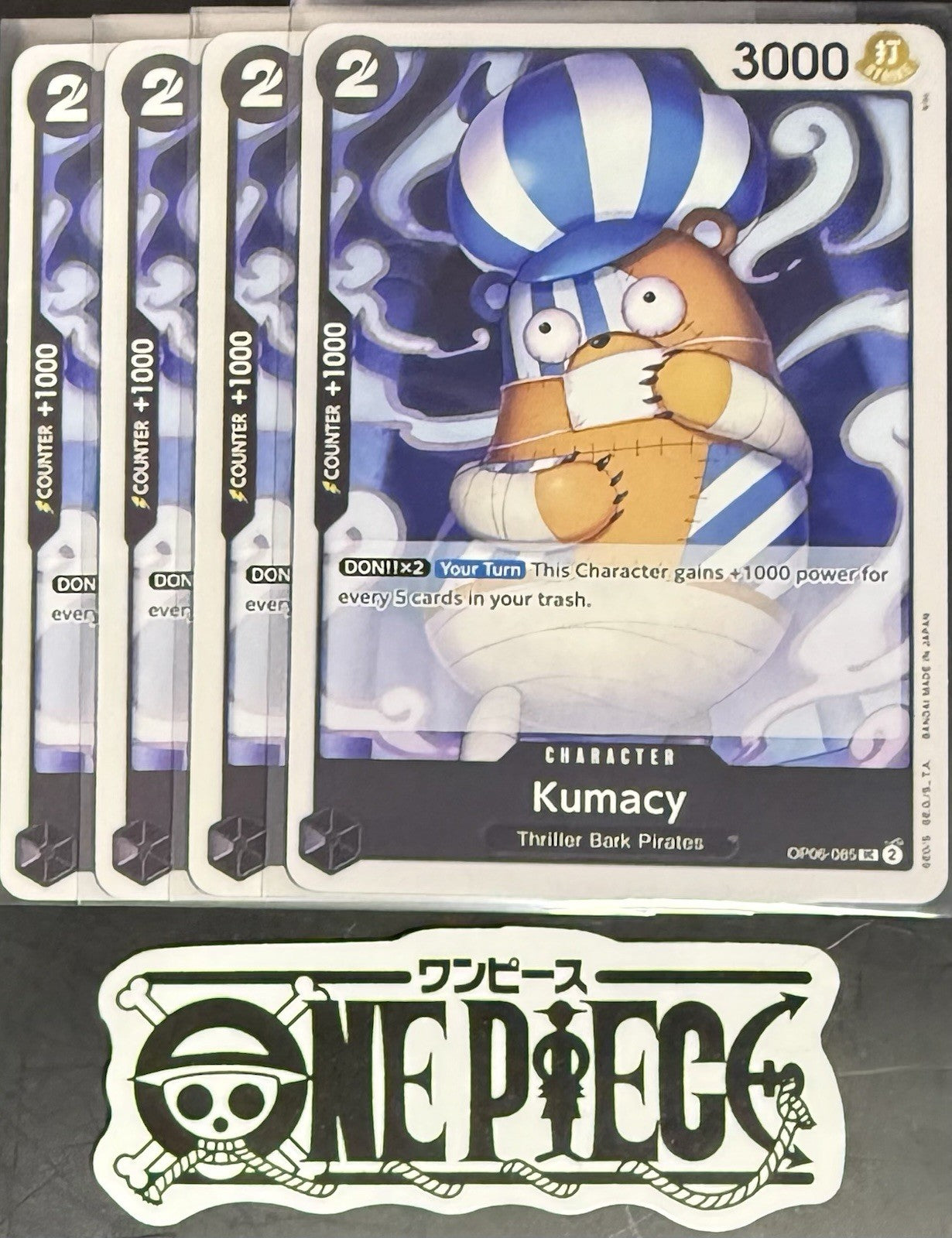 4x One Piece OP06-085 UC Kumacy - English - Regular - Playset - NM/M