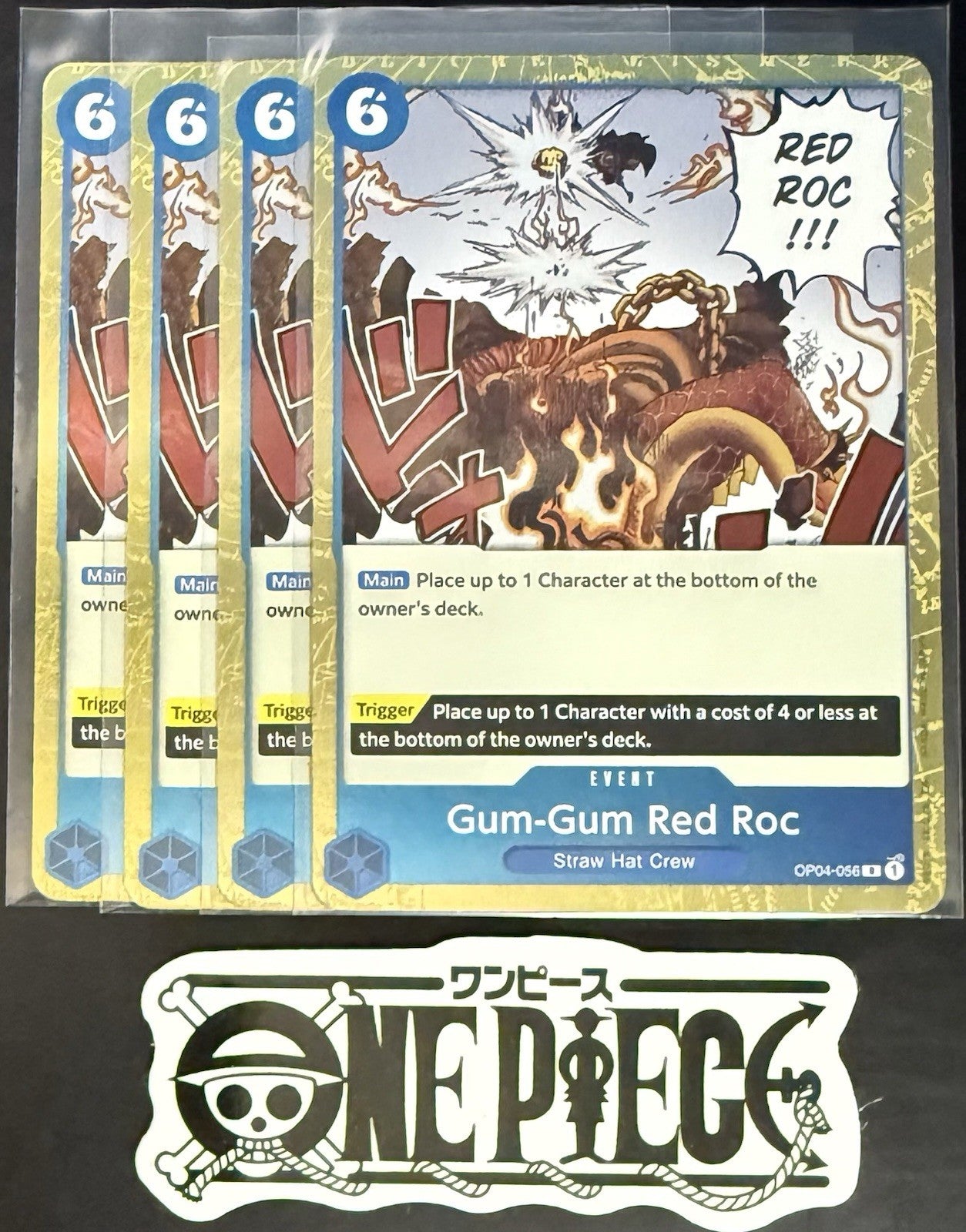 4x One Piece OP04-056 R - Gum-Gum Red Roc - EN - Rare - Foil - Play Set - NM/M