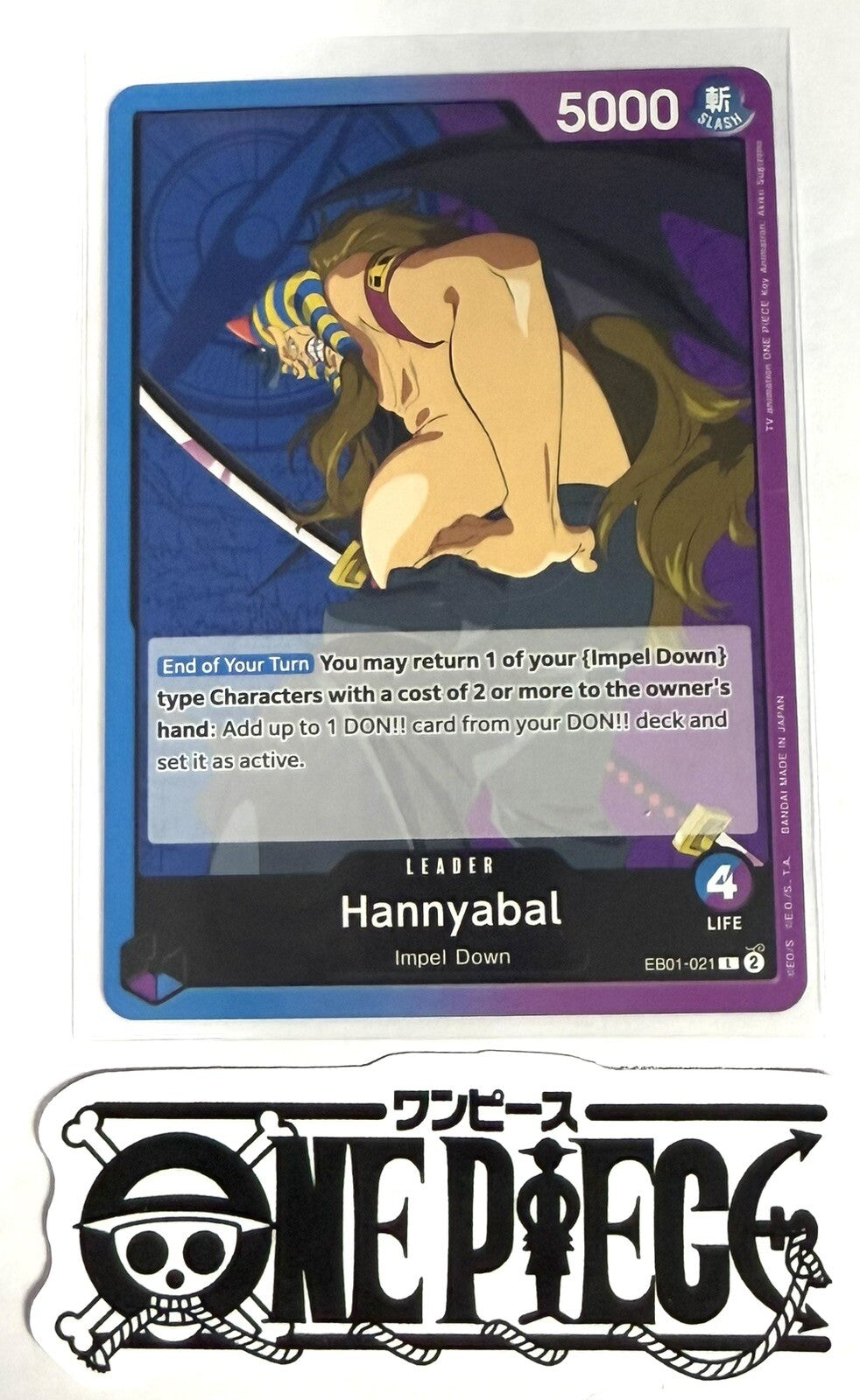 One Piece EB01-021 L Hannyabal - Leader - English - TCG - NM/M