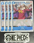 4 x One Piece OP11-042 C Vito - ENG - Regular - Playset - TCG - NM/M