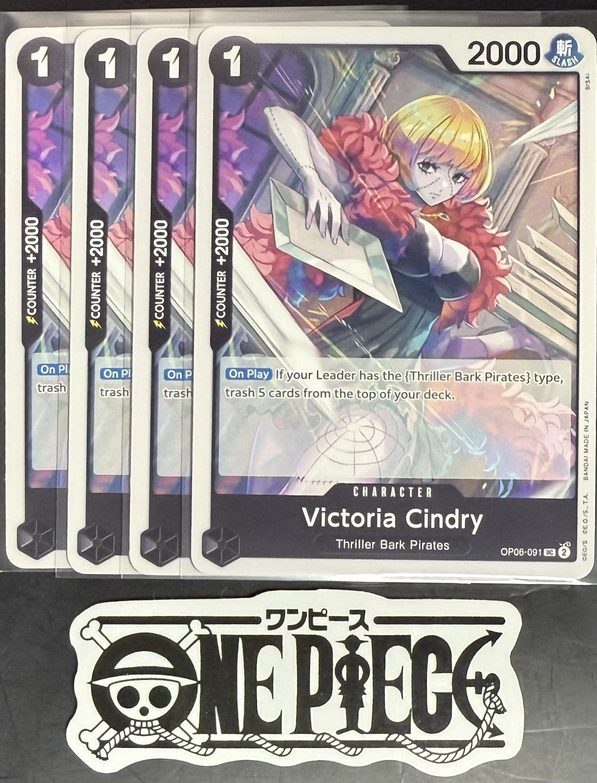 4x One Piece OP06-091 UC Victoria Cindry - English - Regular - Playset - NM/M