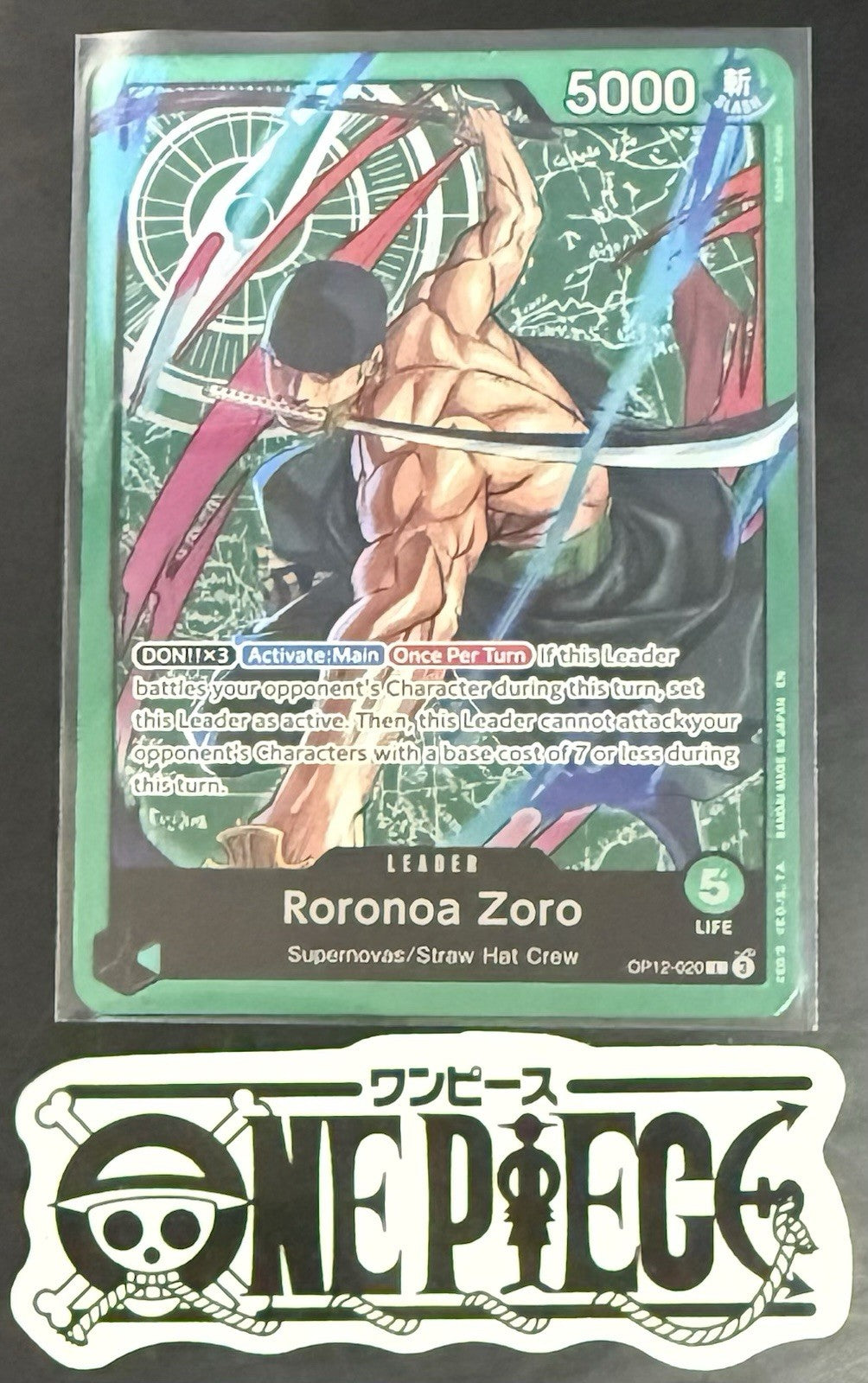 One Piece OP12-020 L - Roronoa Zoro - ENG - Foil - LD01 - NM/M