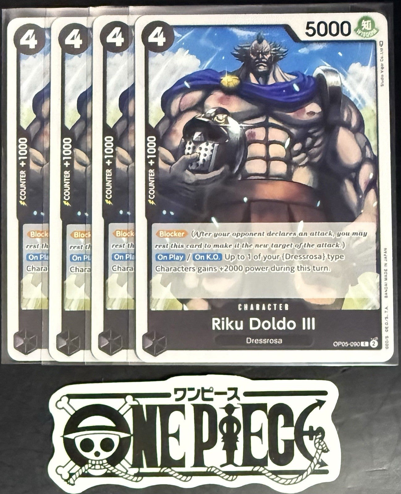 4x One Piece OP05-090 C Riku Doldo III - ENG - Play Set - Regular - TCG - NM/M