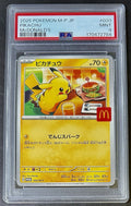 PSA 9 2025 Pokemon Mcdonald's Promo JP Pikachu #020/M-P