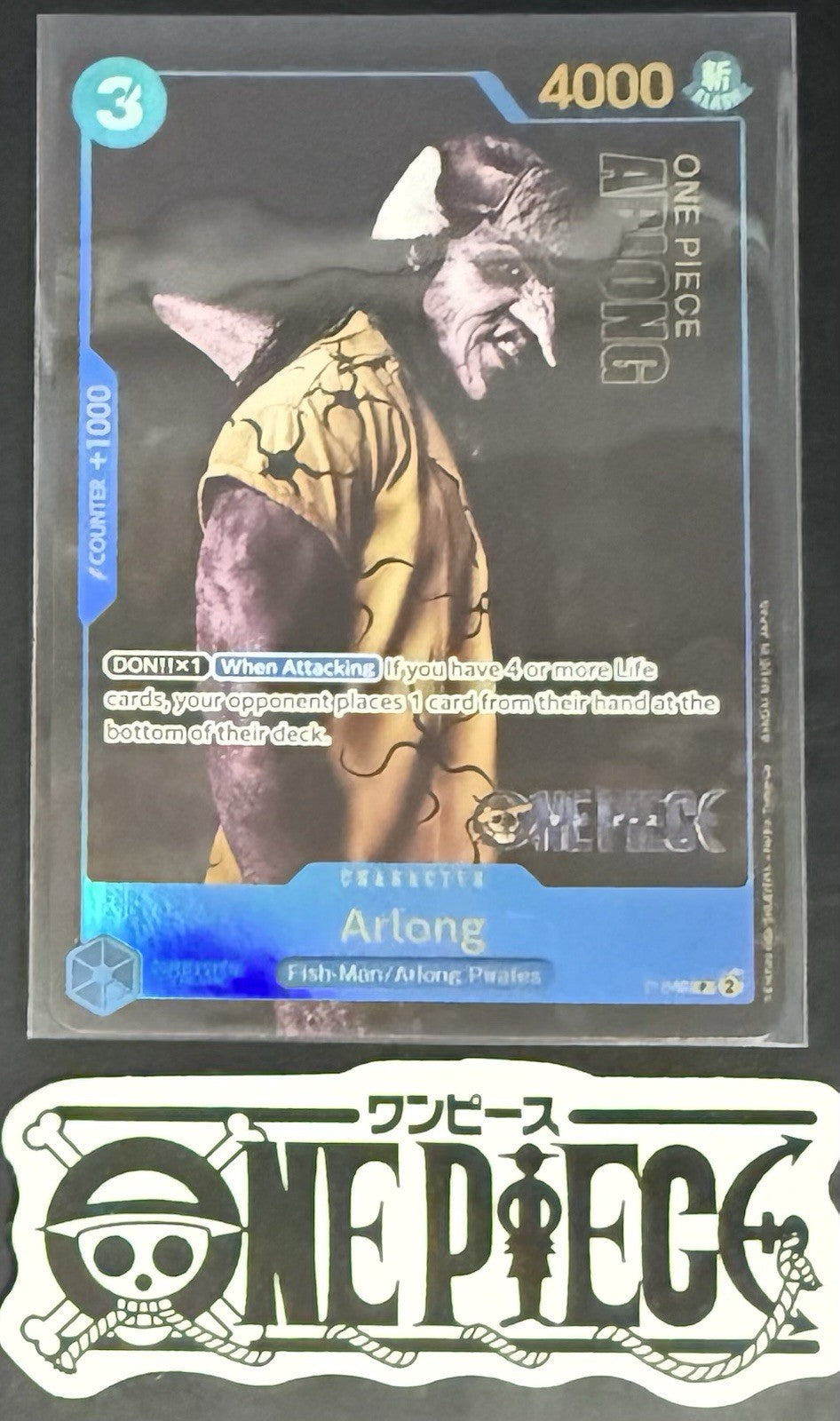 One Piece P-048 P Arlong - English - Live Action Set - TCG - NM/M