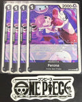 4x One Piece OP15-090 UC - Perona - EN - Regular - Play Set - TCG - NM/M