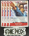 4x One Piece OP09-010 C Bonk Punch - English - Regular - Playset - TCG - NM/M