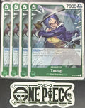 4 x One Piece OP12-031 R Tashigi - English - Foil - Playset - NM/M