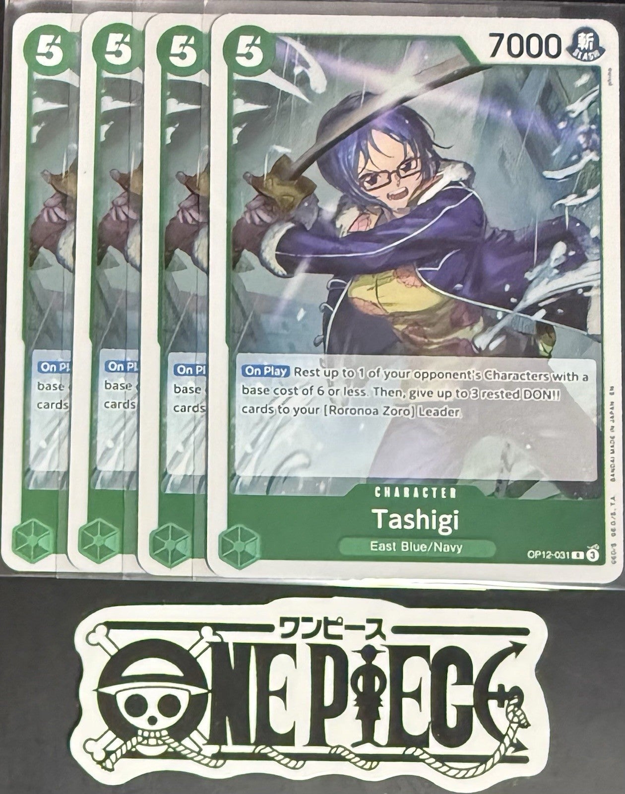 4 x One Piece OP12-031 R Tashigi - English - Foil - Playset - NM/M