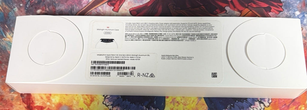 EMPTY BOX ONLY -  Apple Watch iWatch