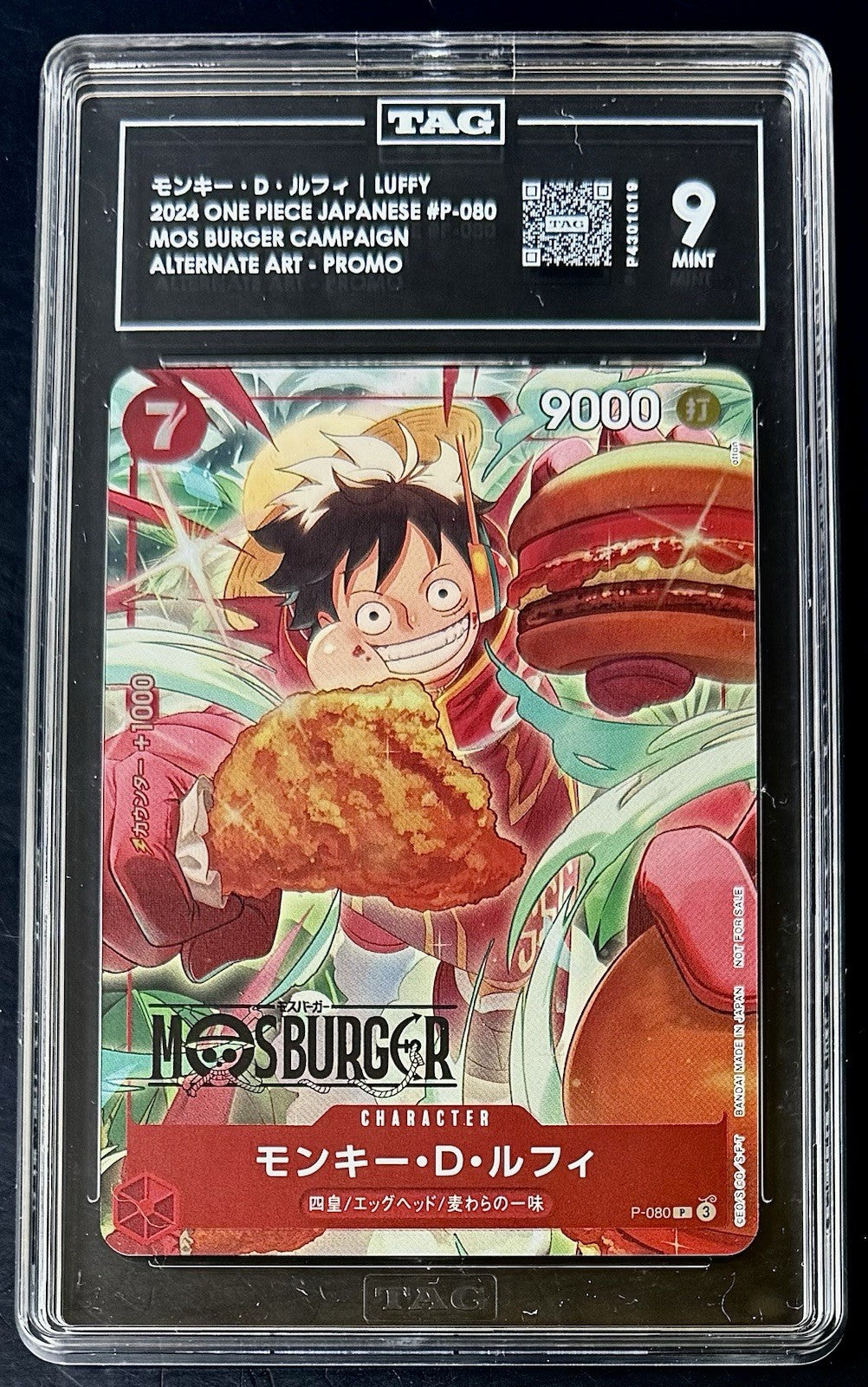 TAG 9 One Piece P-080 P - Monkey.D.Luffy -  Alt Art - JP - Mos Burger Promo