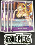 4x One Piece OP17-072 C - Black Maria - EN - Regular - Play Set - TCG - NM/M