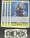 4x One Piece OP11-108 R Neptune - English - Foil - Playset - TCG - NM/M