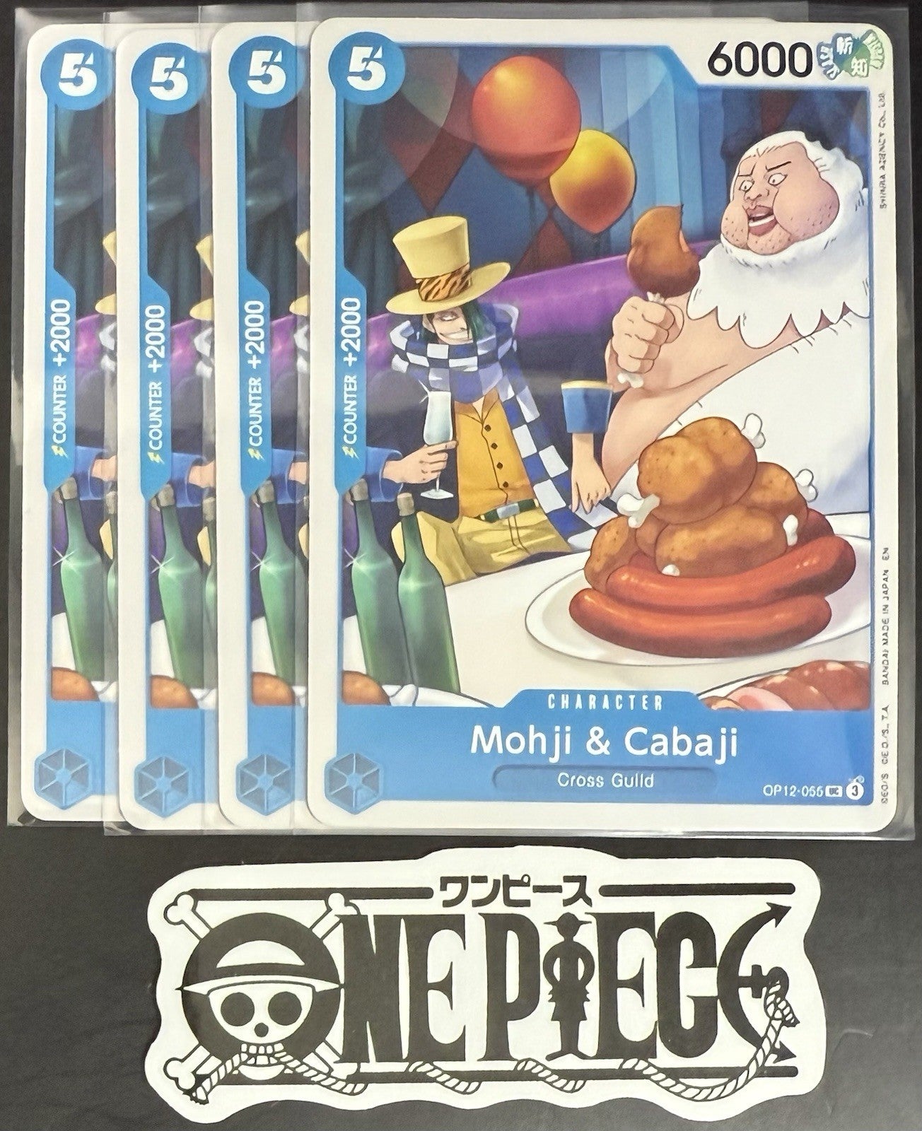4 x One Piece OP12-055 UC Mohji & Cabaji - ENG - Regular - Playset - NM/M
