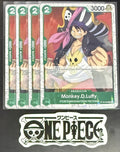 4 x One Piece ST16-005 C Monkey.D.Luffy - English - PRB02 Foil - Playset - NM/M