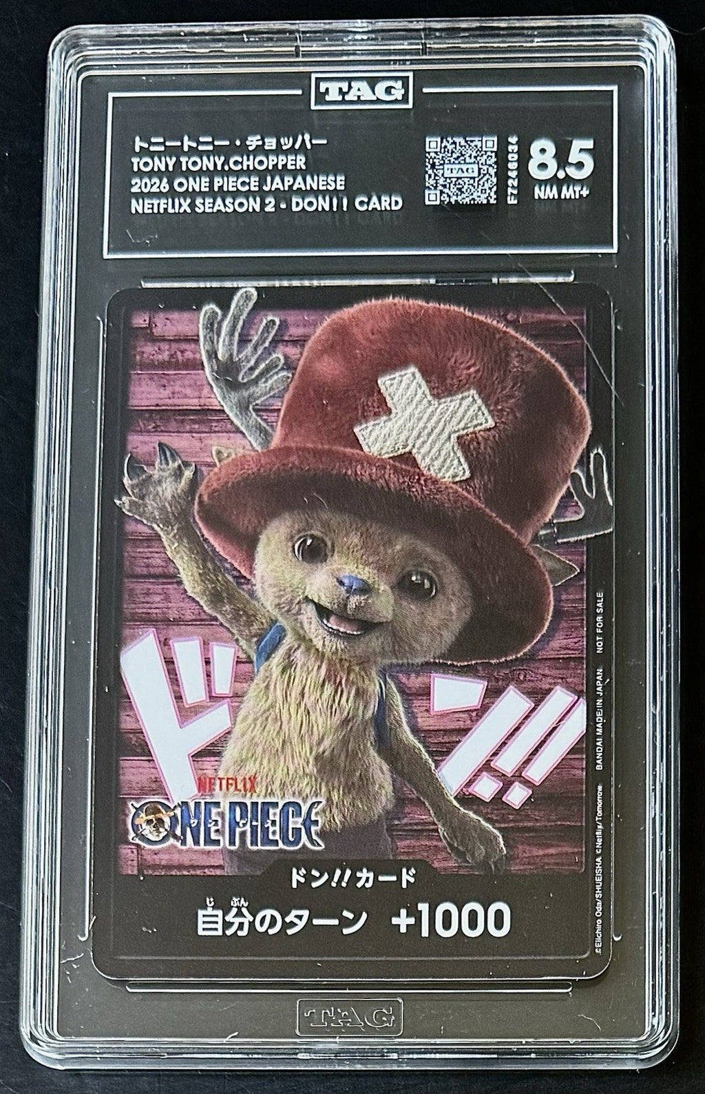 TAG 8.5 One Piece Netflix Season 2 Tony Tony.Chopper - Don Card - JP - Promo