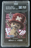 TAG 8.5 One Piece Netflix Season 2 Tony Tony.Chopper - Don Card - JP - Promo