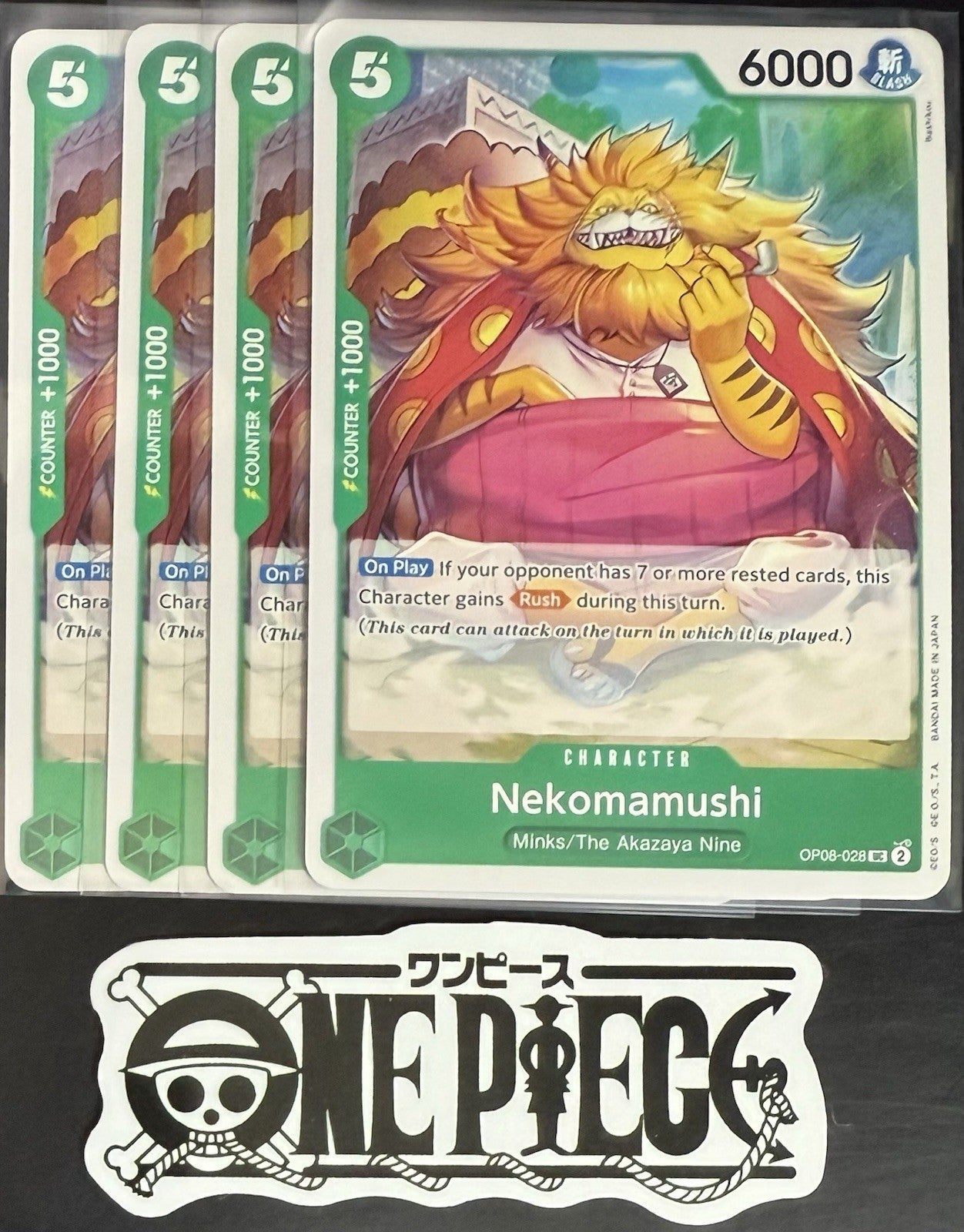 4x One Piece OP08-028 UC Nekomamushi - ENG - Regular - Play Set - TCG - NM/M