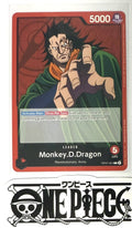 One Piece OP07-001 L Monkey.D.Dragon - Leader - English - TCG - NM/M