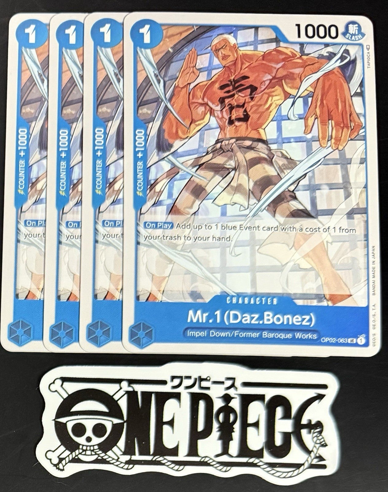 4x One Piece OP02-063 UC Mr.1(Daz.Bonez) - English - Playset - Regular-TCG-NM/M