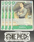 4x One Piece OP12-027 UC Koushirou - English - Regular - Play Set - LD01 - NM/M