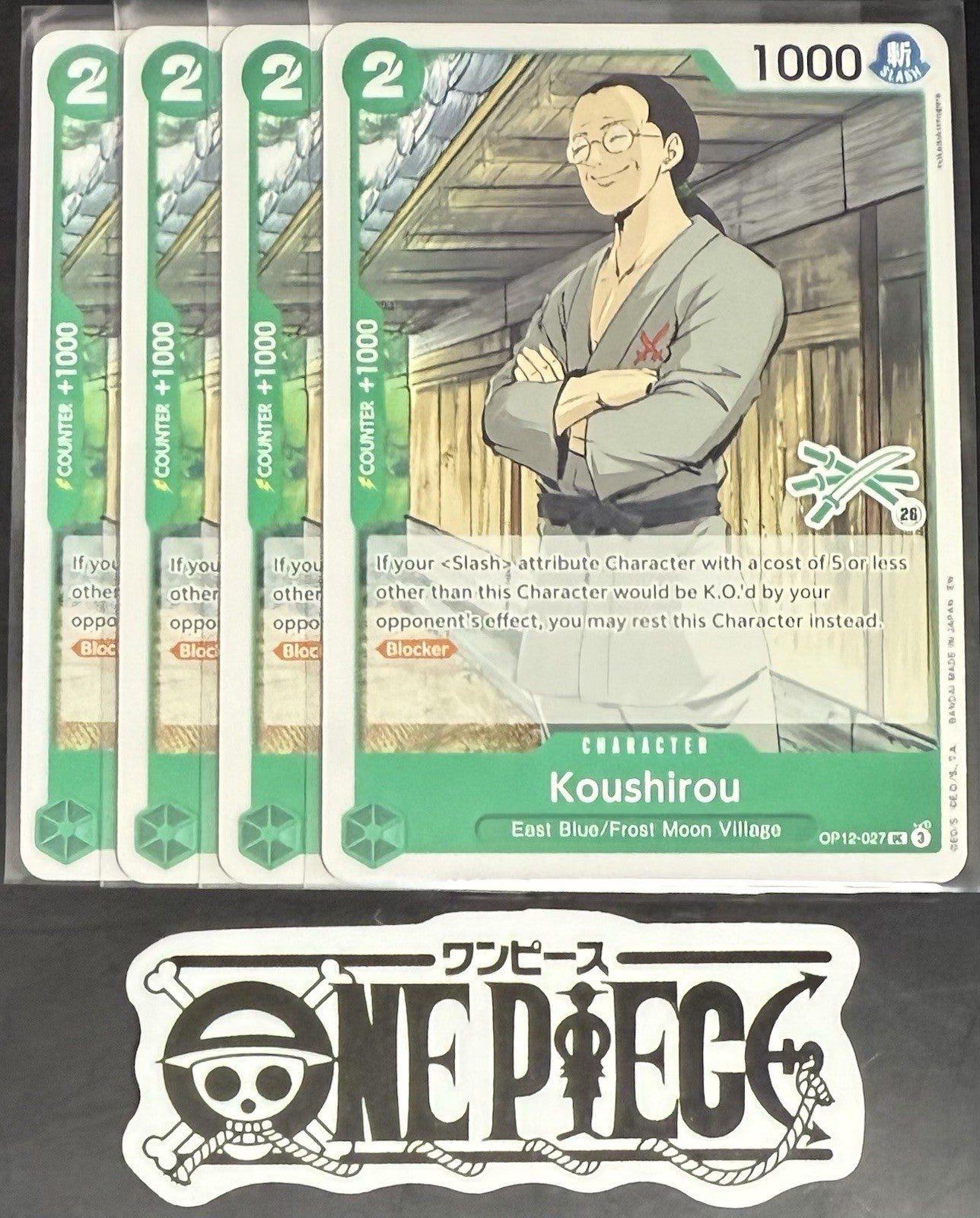4x One Piece OP12-027 UC Koushirou - English - Regular - Play Set - LD01 - NM/M