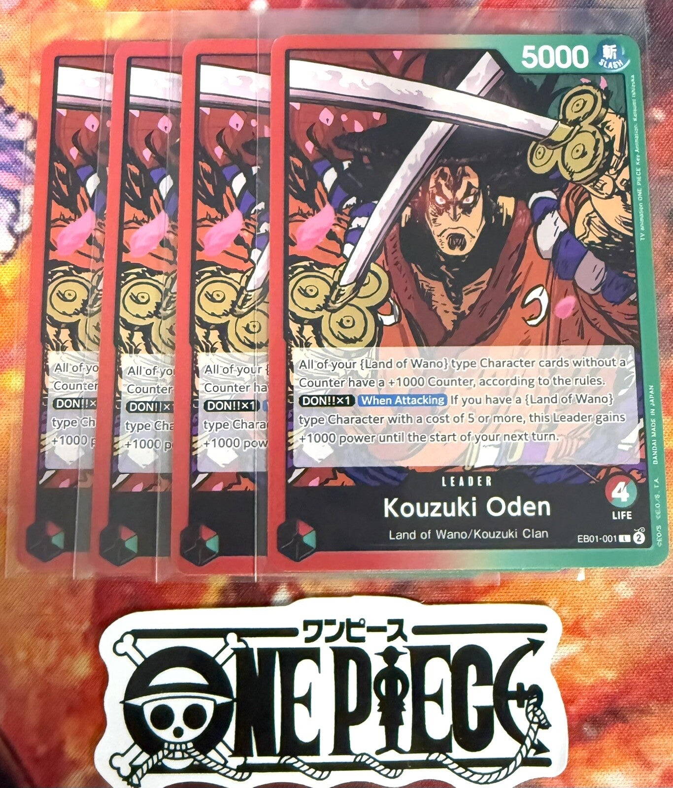 4x One Piece EB01-001 Kouzuki Oden - Leader - English - TCG