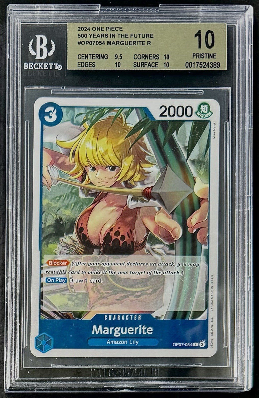 BGS 10 One Piece OP07-054 R Marguerite - English - 500 Years in the Future