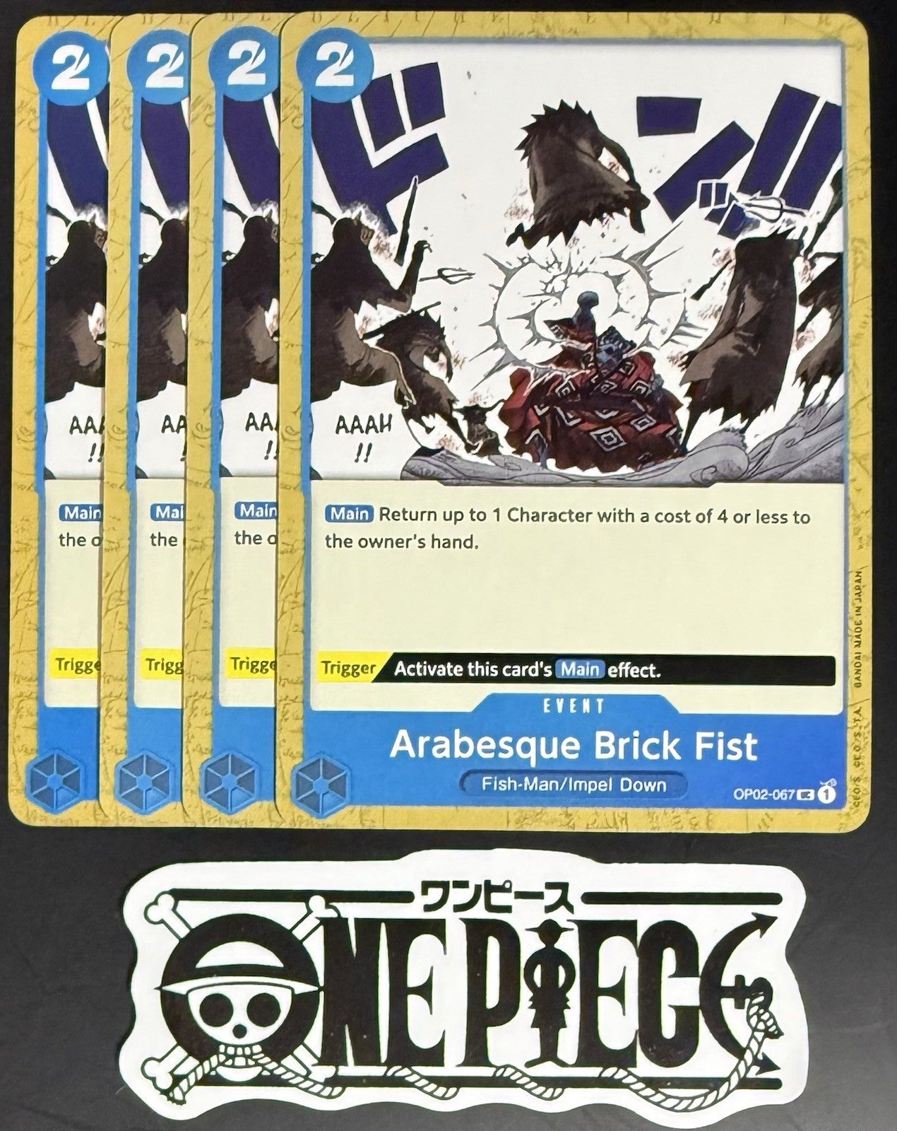4x One Piece OP02-067 UC Arabesque...- English - Playset - Regular - TCG - NM/M