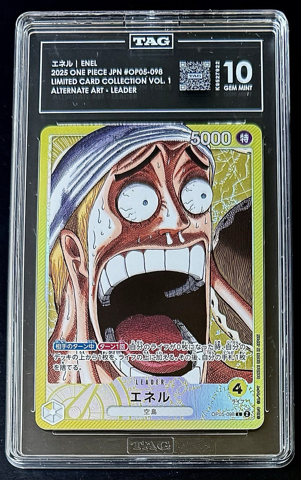 TAG 10 One Piece Base Shop OP05-098 L - Enel - Alt Art - JP - Base Shop Promo