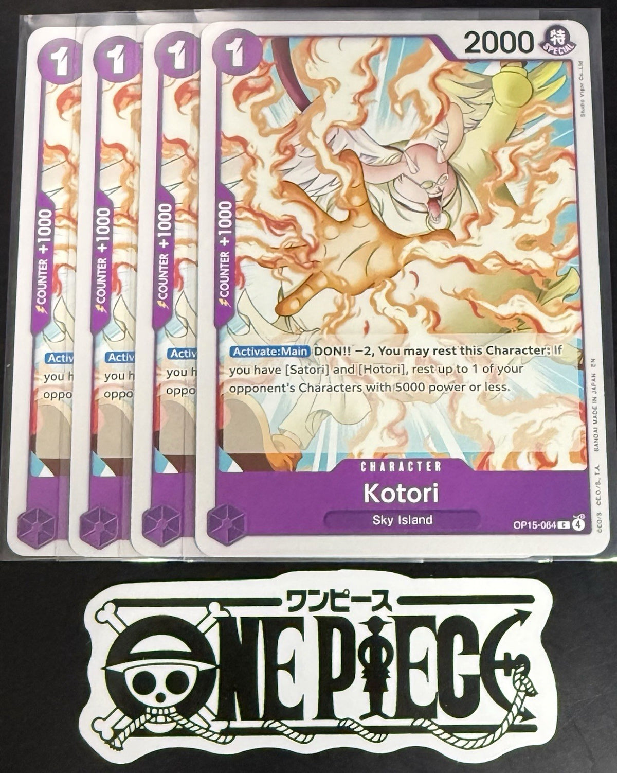 4x One Piece OP15-064 C - Kotori - EN - Regular - Play Set - TCG - NM/M