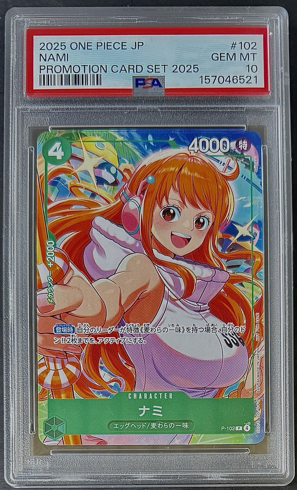 PSA 10 One Piece P-102 P - Nami - JP - Promo Card Set 2025 - McDonalds Promo