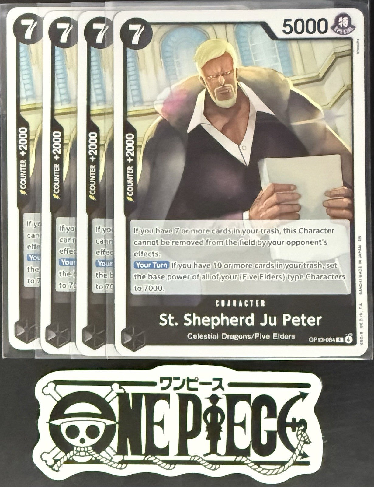 4x One Piece OP13-084 R St. Shepherd Ju Peter - ENG - Foil - Playset - TCG -NM/M