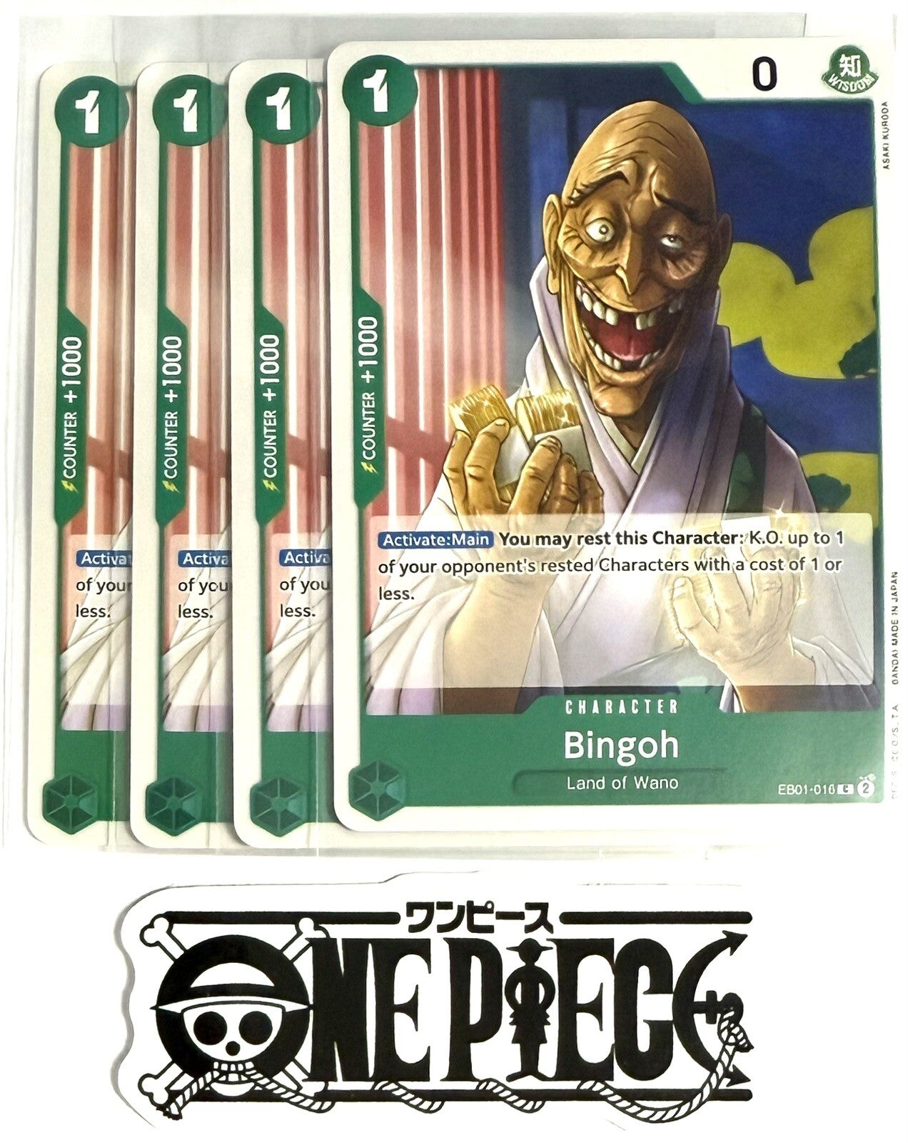 4x One Piece EB01-016 C Bingoh - ENG - Regular - Play Set - TCG - NM/M