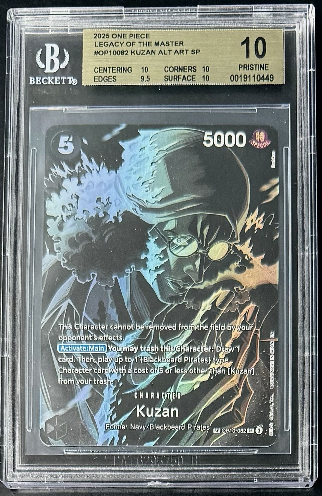 BGS 10 One Piece SP OP10-082 SR - Kuzan - Alt Art - EN - Foil - Graded