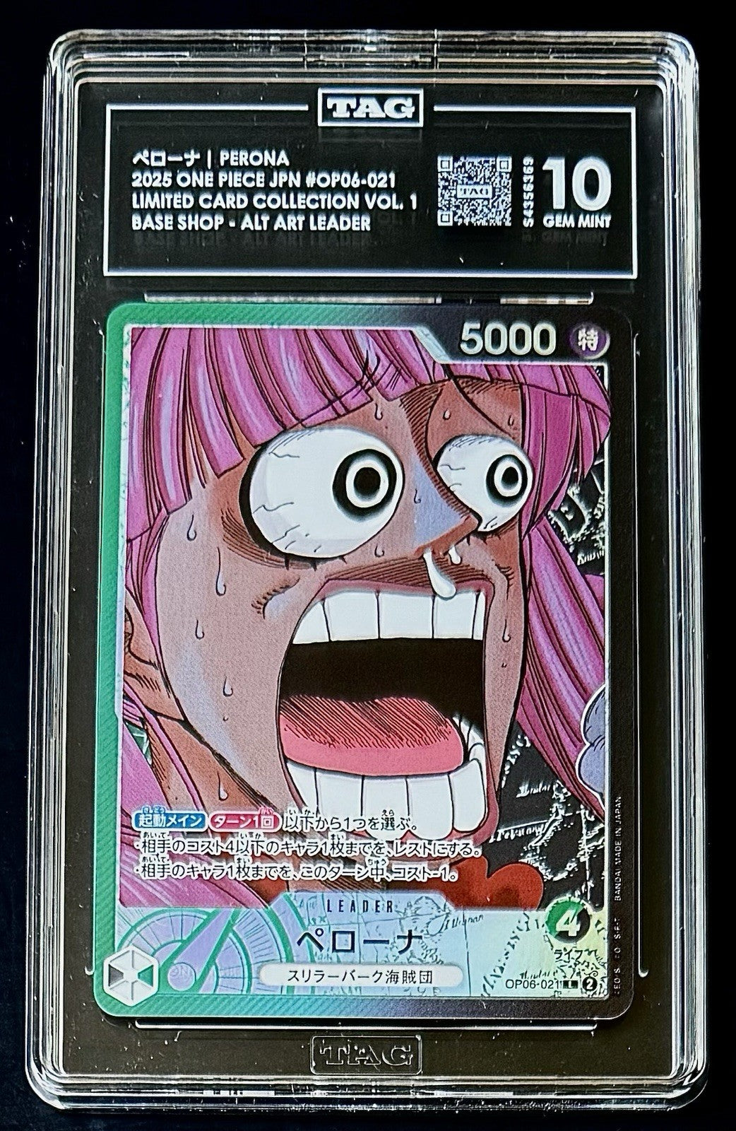 TAG 10 One Piece Base Shop OP06-021 L - Perona - JP - Promo Card Collection
