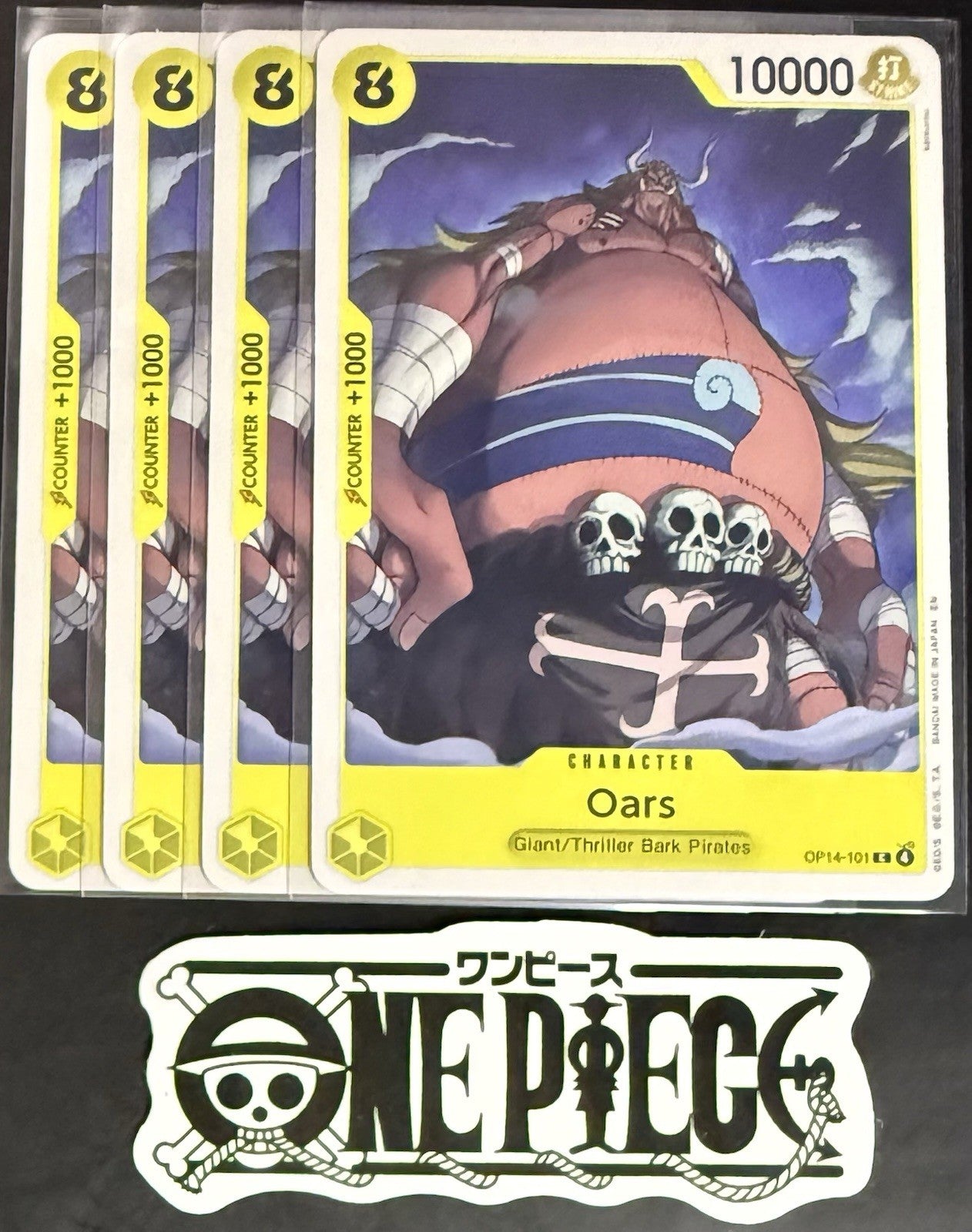 4x One Piece OP14-101 C Oars - ENG - Regular - Playset - NM/M