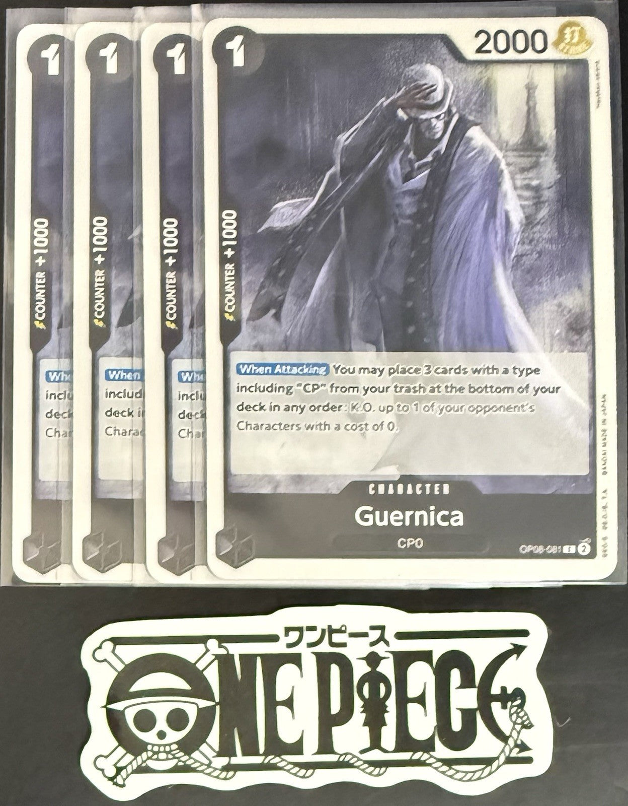 4x One Piece OP08-081 C Guernica - ENG - Regular - Play Set - TCG - NM/M