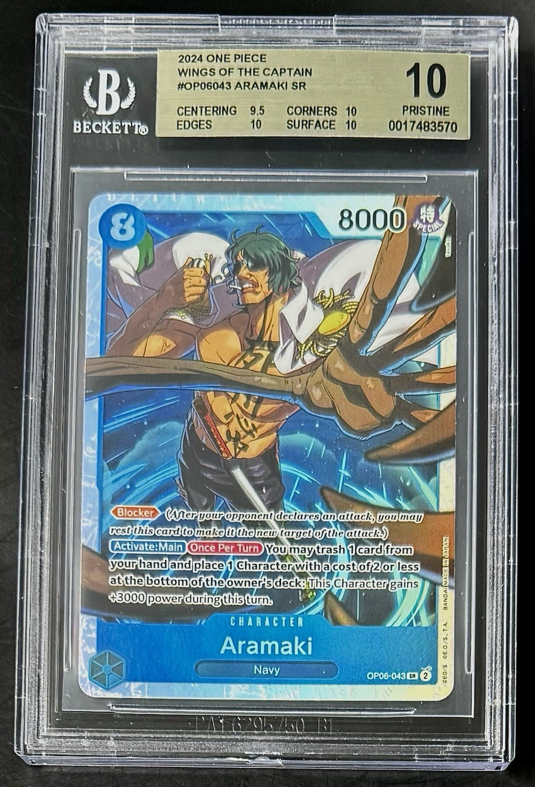 BGS 10 One Piece OP06-043 SR Aramaki - English - Wings of the Captain - Graded
