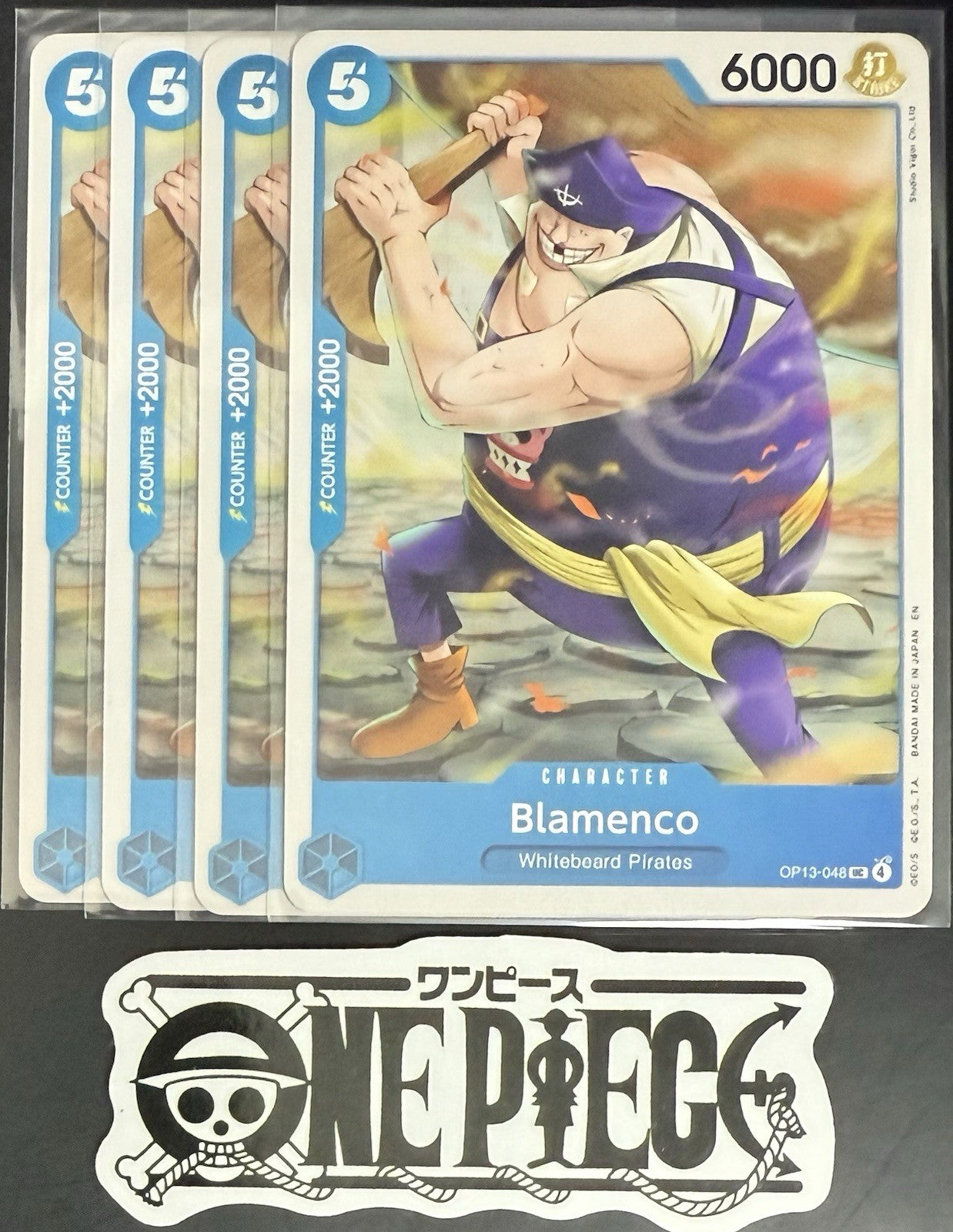 4x One Piece OP13-048 UC Blamenco - ENG - Regular - Playset - TCG - NM/M
