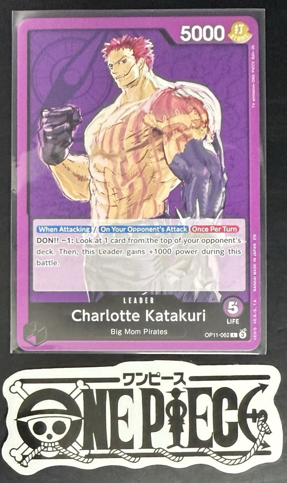 One Piece OP11-062 L - Charlotte Katakuri - ENG - Regular - TCG - NM/M