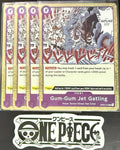 4x One Piece OP03-072 R Gum-Gum Jet Gatling - English - Foil - Playset - NM/M