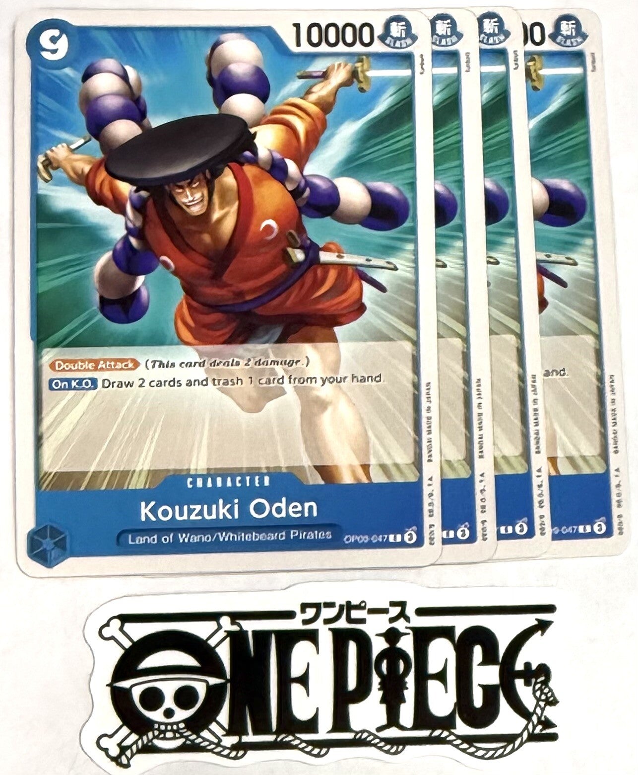 4x One Piece OP09-047 C Kouzuki Oden - English - Playset - Regular - TCG - NM/M