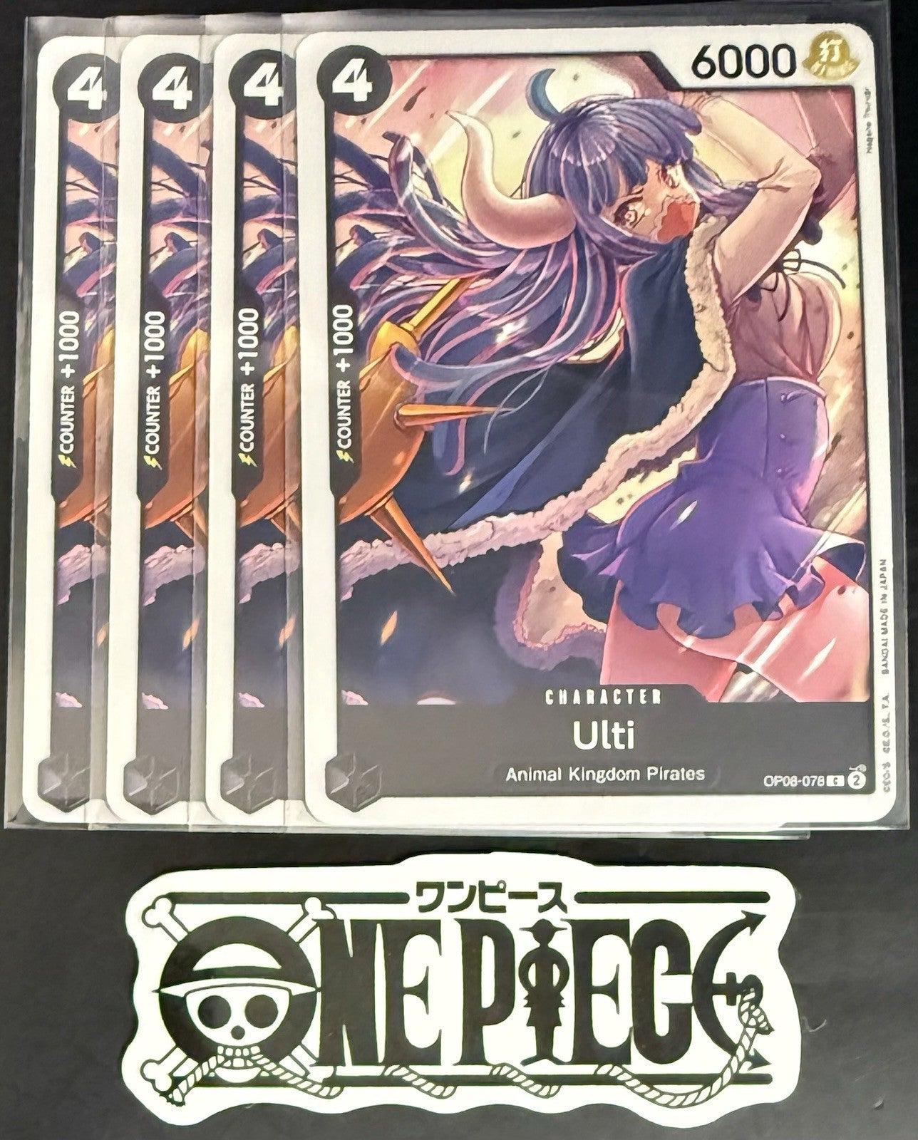 4x One Piece OP08-078 C Ulti - ENG - Regular - Play Set - TCG - NM/M